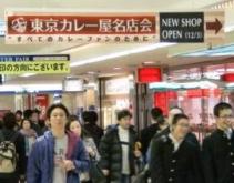 jpgブログ