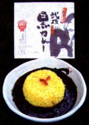 駅弁カレー