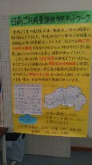 ごみ減