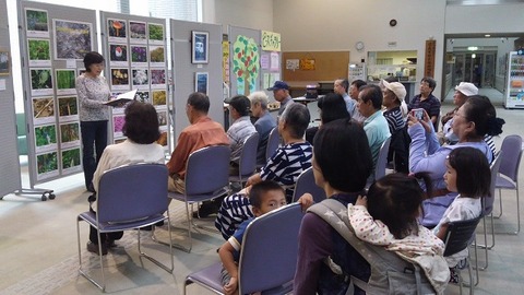 3ピース・ギャラリー