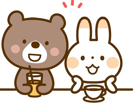 お茶くま