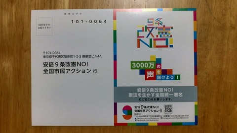 KIMG0839