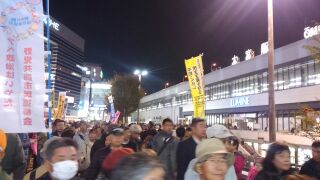 大宮1126