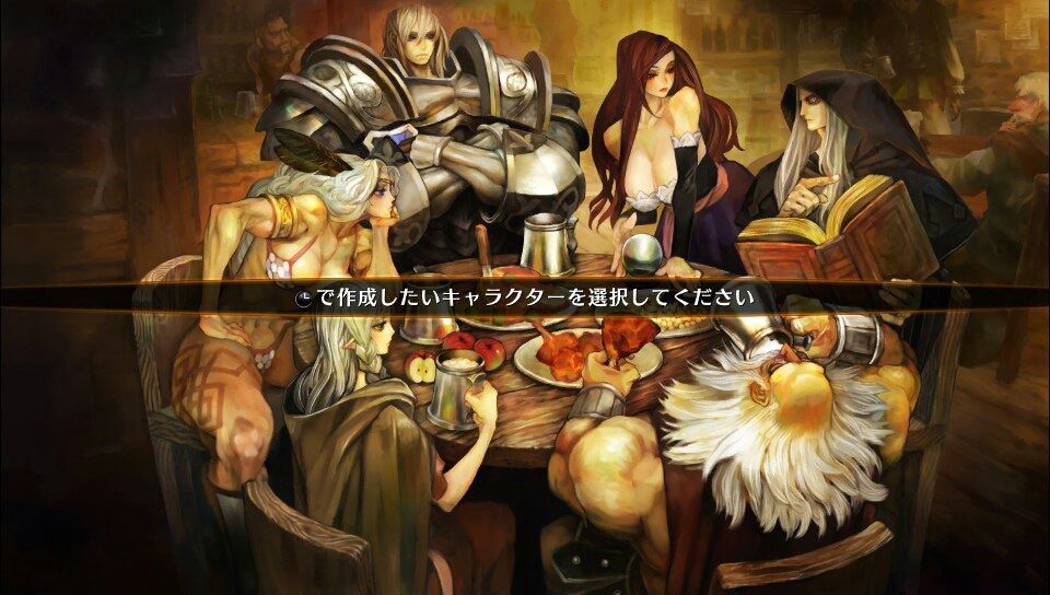 美しすぎるゲーム Dragon S Crown ドラゴンズクラウン 感想 ご注文は神ゲーですか