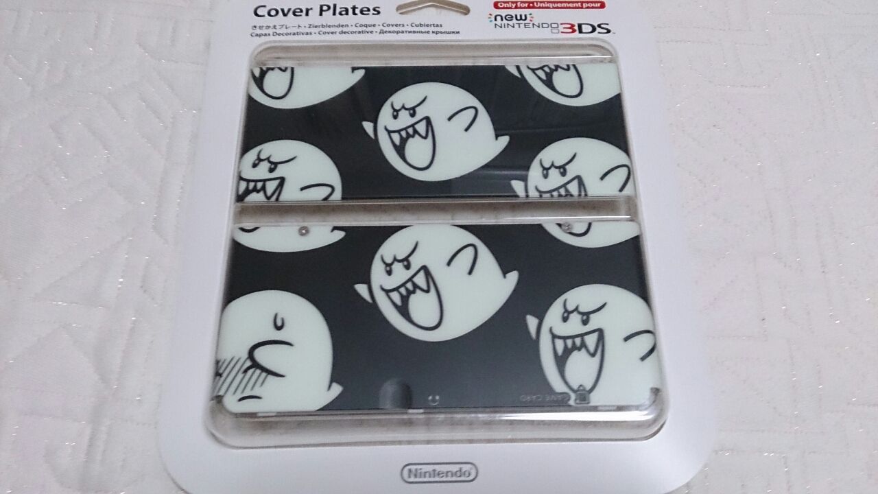 きせかえプレート for new 3DS No.050 テレサ