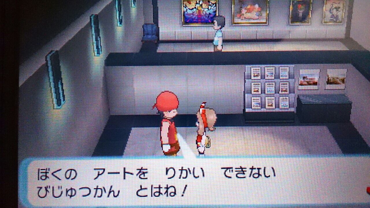 ポケモンoras ひみつきちグッズ パート２ アートとは ご注文は神ゲーですか