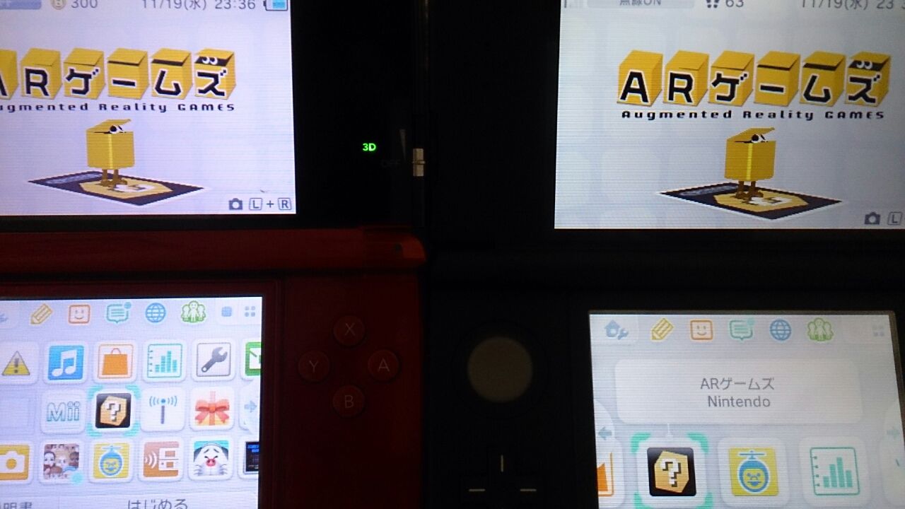 Newニンテンドー3dsは尿液晶か否か ご注文は神ゲーですか Newニンテンドー3dsは尿液晶か否か ご注文は神ゲーですか