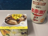 5395b769.jpg