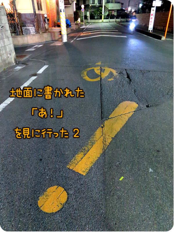 名称未設定-1