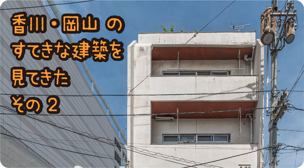 名称未設定-1