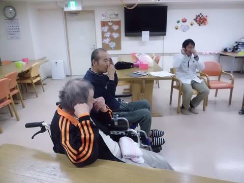 kenkoutaisou02