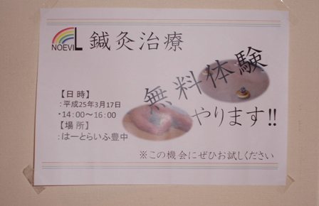 sinkyu01