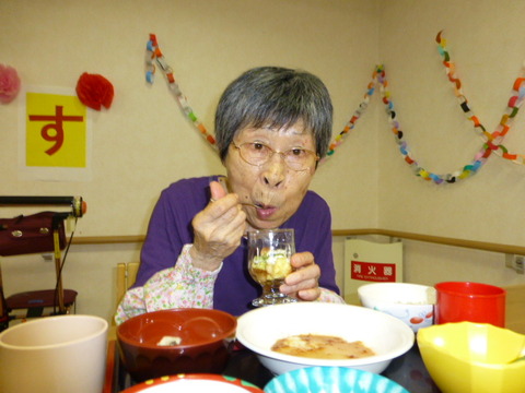 P1000204