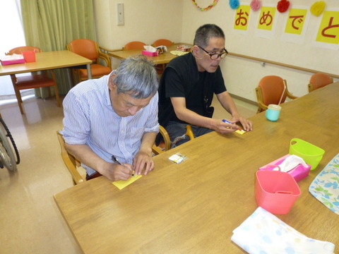 P1000165