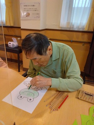 KIMG0184