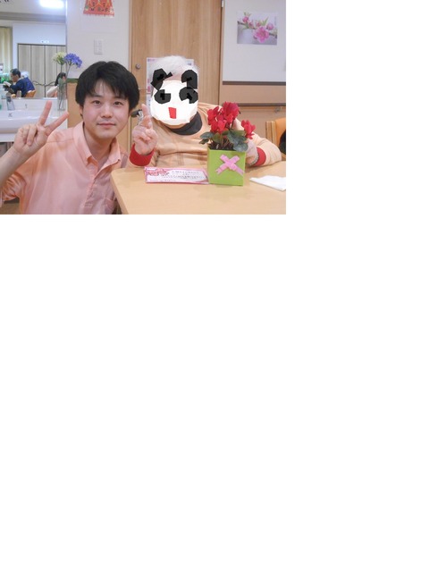 はっぴーDAY用