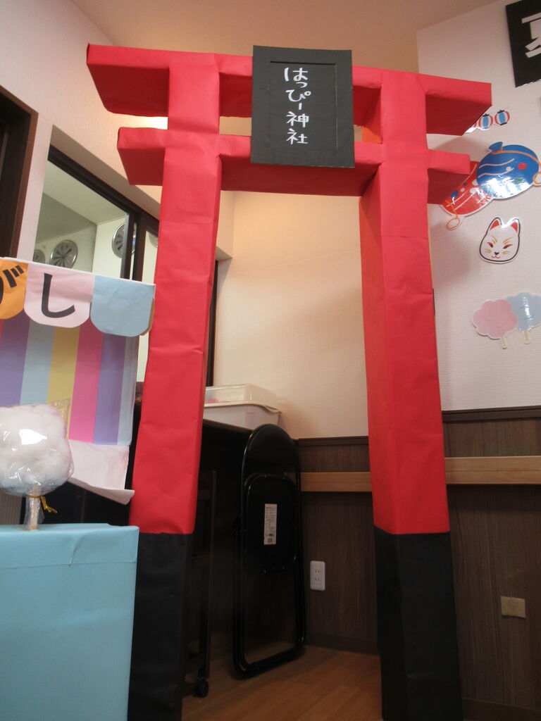 8月夏祭り はっぴーらいふ高槻富田だより 8月夏祭り はっぴーらいふ高槻富田だより