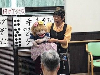 ㉖ (2)