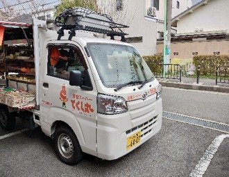 画像8