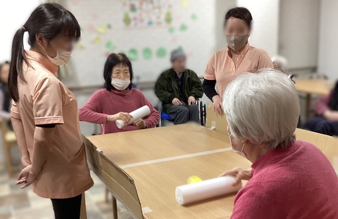 惠子平良加工済