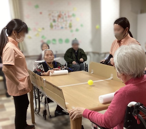 南平平良加工済