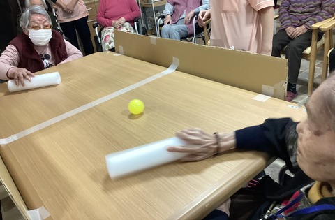 南平西岡加工済