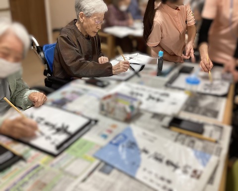 習字3モザイク要