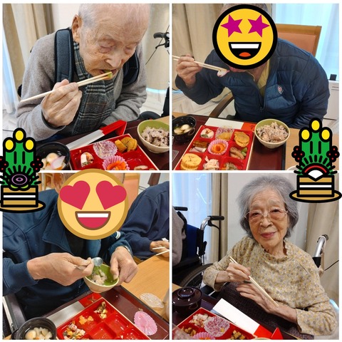 BeautyPlus-Collage-fotor-●