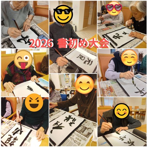 BeautyPlus-Collage-◆2