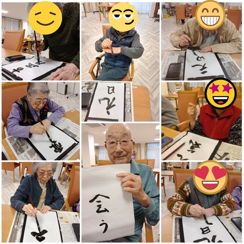 BeautyPlus-Collage-▼2