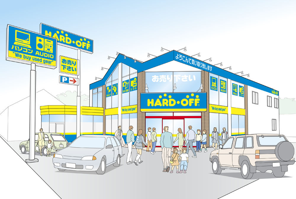 ブラリ中古バカの旅 ハードオフ 市が尾店 編 テクノポップカフェ ブラリ中古バカの旅 ハードオフ 市が尾店 編 テクノポップカフェ