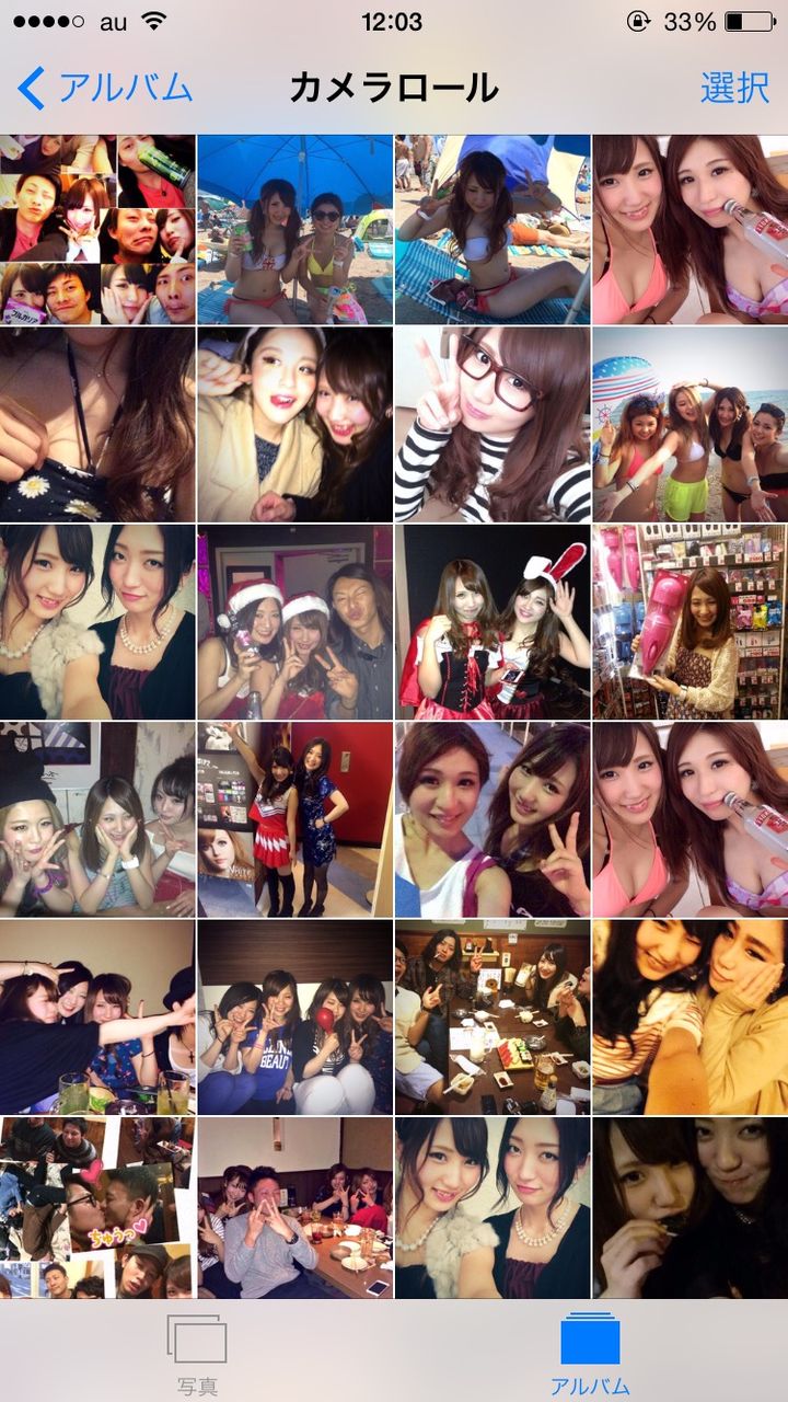 まいまい　聖心女子　フェラ 