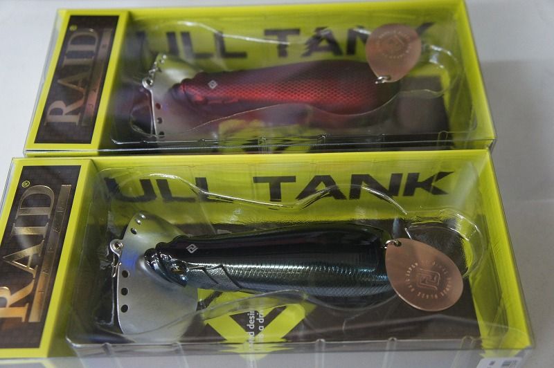 ブルタンク バギークロー ダックのblog