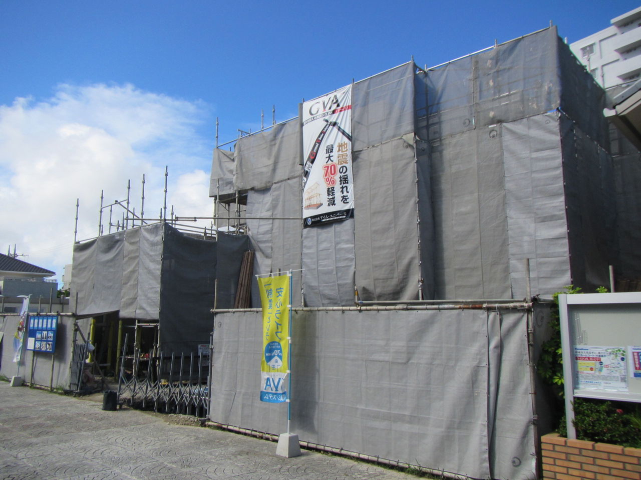 沖縄展示場施工中 の巻き プライベートプールのある家 沖縄展示場施工中 の巻き プライベートプールのある家