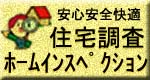 HMI