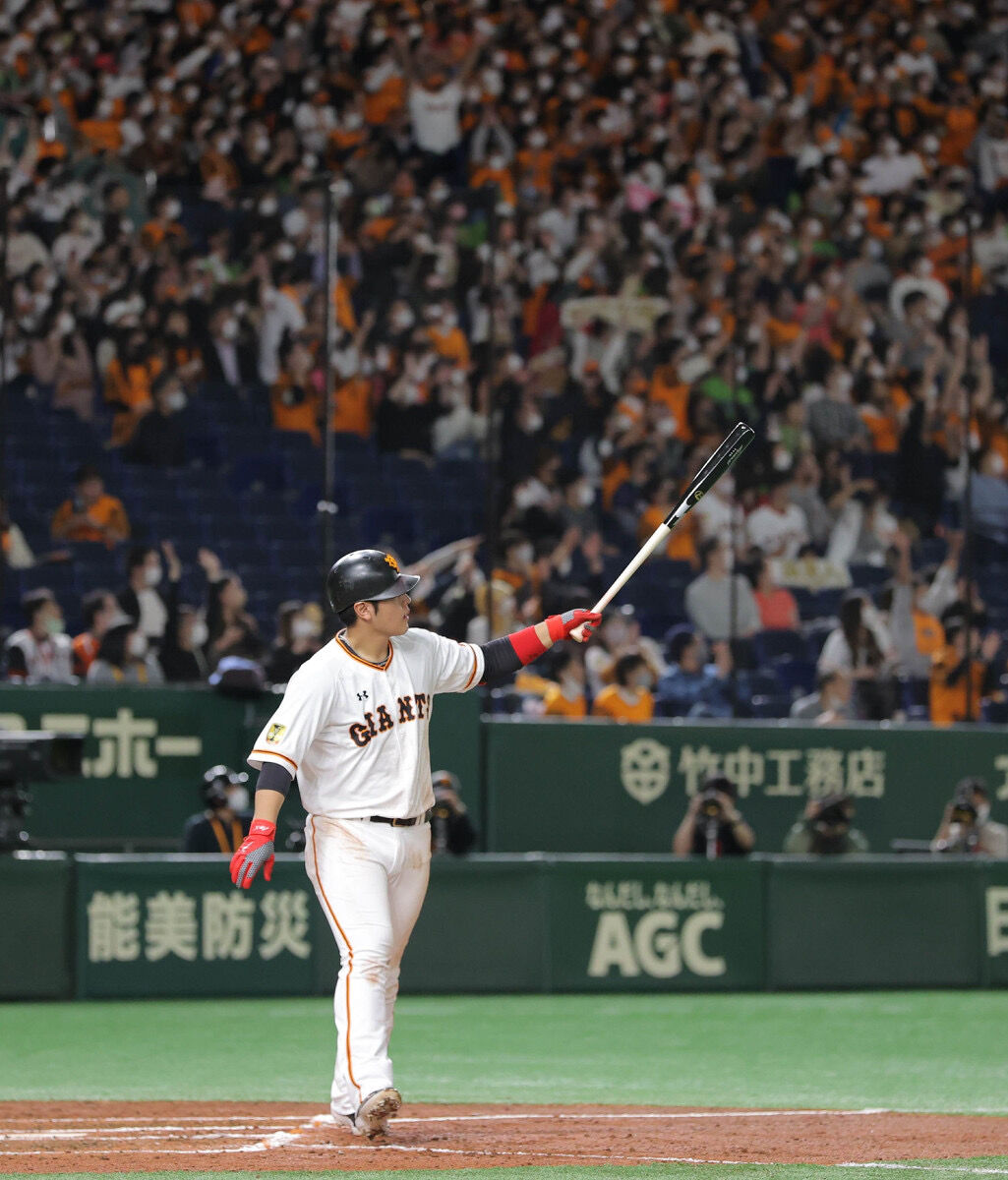 プロスピa 大山見たか って感じだよな プロスピaまとめ速報