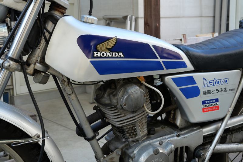 ガソリンタンクの塗装と取替 : ホンダTL125イーハトーブ整備と