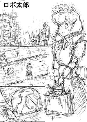 robotaro 1