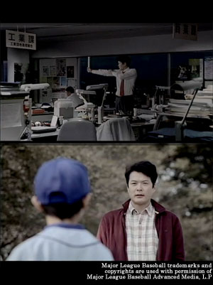 ミスチル 365日 と少年と父の姿に思わず泣きそうになった Prototypeレビュー