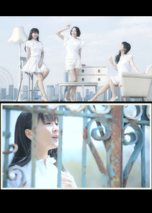カップリングも手抜きなし 微かなカオリ Perfume Pv公開 Prototypeレビュー カップリングも手抜きなし 微かなカオリ Perfume Pv公開 Prototypeレビュー