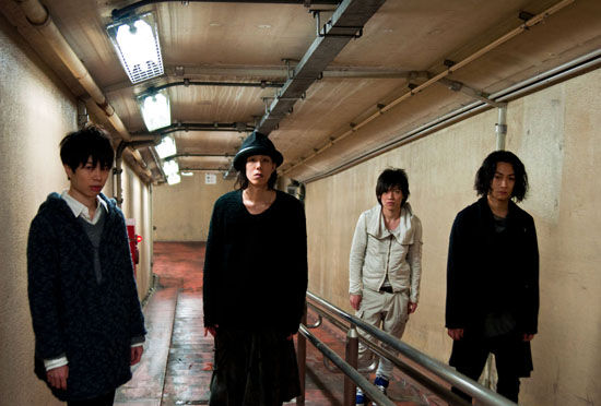 揺れ動く難解さこそ人間そのもの Radwimps 絶体絶命 Prototypeレビュー 揺れ動く難解さこそ人間そのもの Radwimps 絶体絶命 Prototypeレビュー