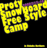 PROTY�ե꡼�������륭���ס� 02