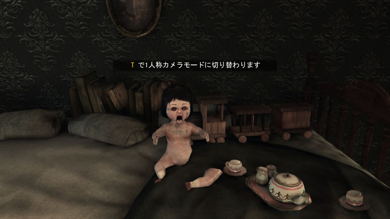 Alice Madness Returns プレイ日記1 ブログの皮をかぶった何か Alice Madness Returns プレイ日記1 ブログの皮をかぶった何か