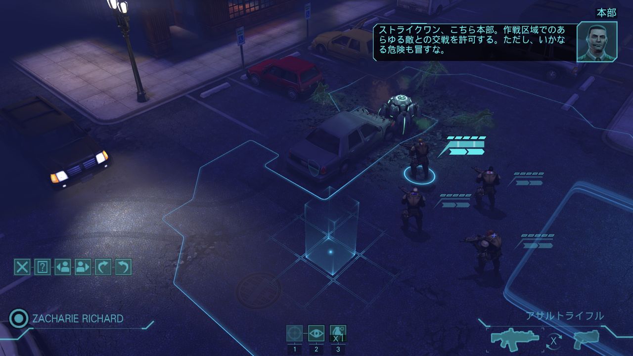 X Com 難易度クラシックの話 いかなる危険も冒すな ブログの皮をかぶった何か