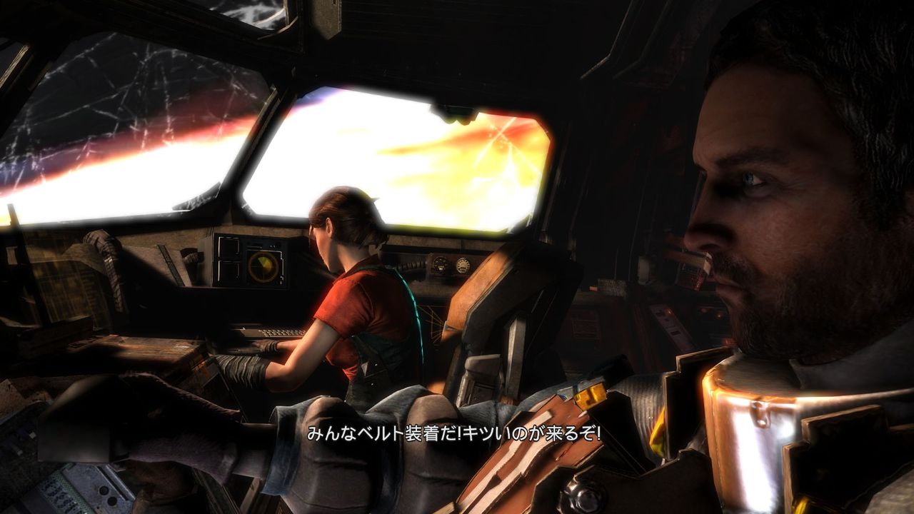 Dead Space3 感想レビュー ブログの皮をかぶった何か