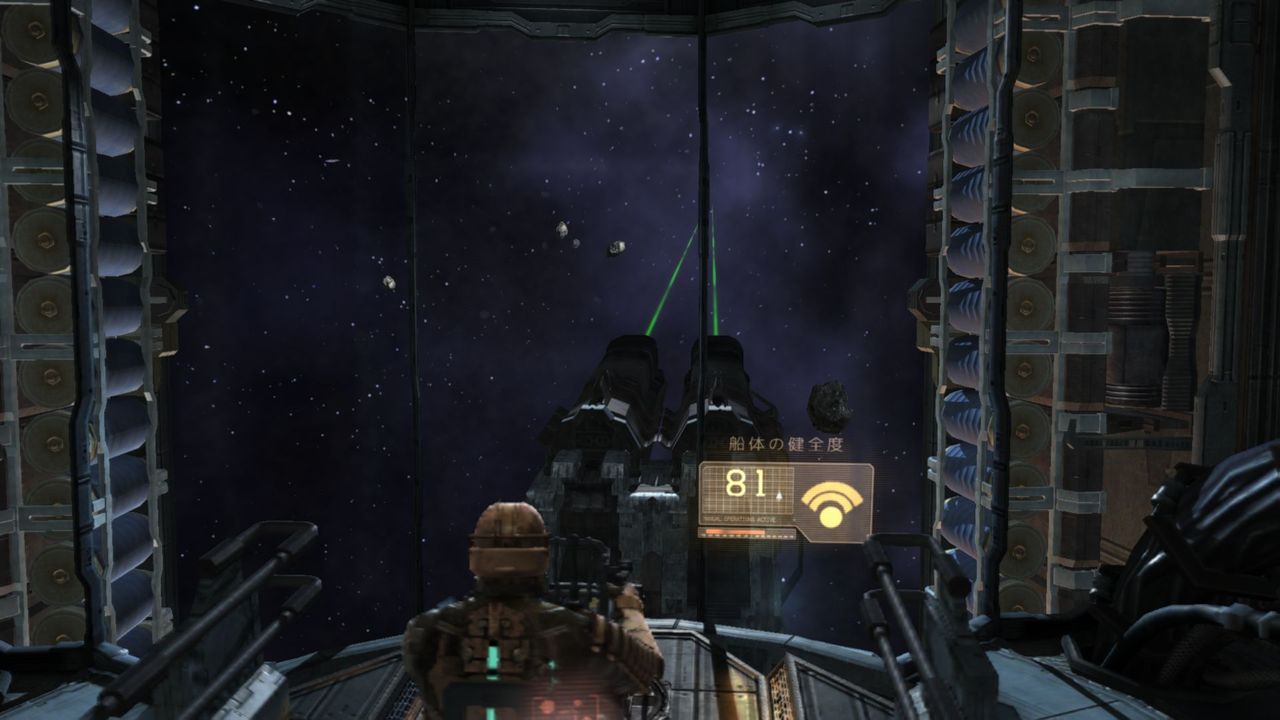 Dead Space ブログの皮をかぶった何か Dead Space ブログの皮をかぶった何か