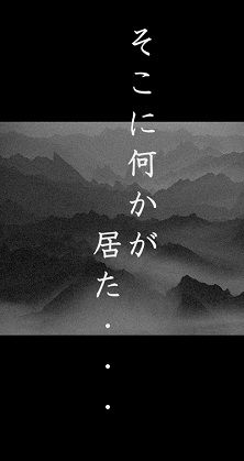 00sokoninanikaga 222