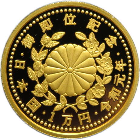 令和金貨