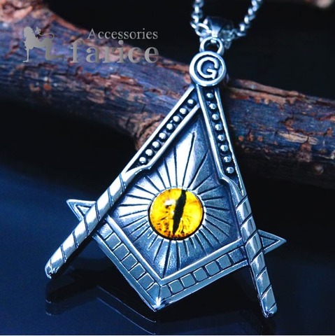 ■東日本大震災の300人委員会「世界人間牧場計画」的解釈(6)