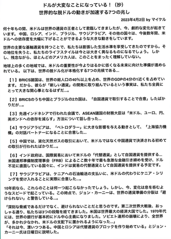 picture_pc_b42b74a92b13baa1775c5a793af6a93a